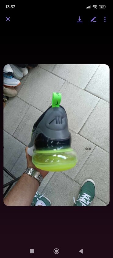 Patike: Patike — 18