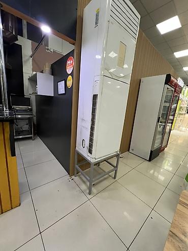 Напольный (колонный) кондиционер AUX - Форм‑фактор: колонный at lalafo.kg Напольный (колонный) кондиционер AUX - Форм‑фактор: колонный