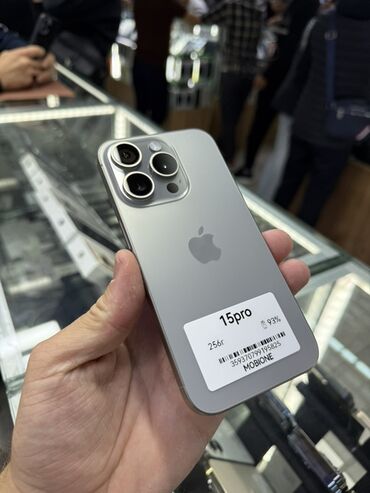 мобильные телефоны айфоны: IPhone 15 Pro, Новый, 256 ГБ, Natural Titanium, В рассрочку, 93 %
