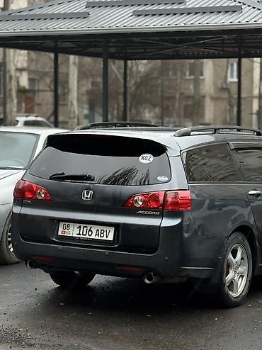 Honda: Honda Accord: 2003 г., 2.4 л, Вариатор, Бензин, Универсал at lalafo.kg — 12 Honda: Honda Accord: 2003 г., 2.4 л, Вариатор, Бензин, Универсал — 12