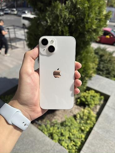 iphone cs max: IPhone 14, Б/у, 256 ГБ, Белый, Зарядное устройство, Защитное стекло, Чехол, 77 % — 1
