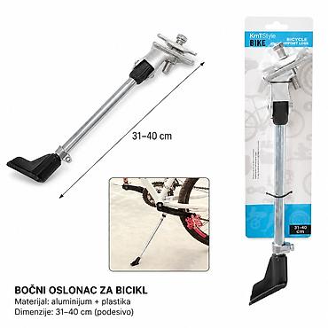KMT nosač za nogu bicikla (bočni oslonac) - Brend: Kmt Style - Tip
