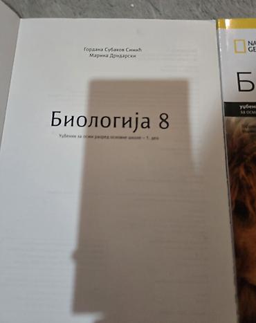 Knjige, audio i video formati: BIOLOGIJA 8 klett - novi Logos, National geographic udžbenik 1. I 2 — 3