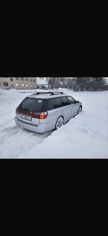 Subaru: Subaru Legacy: 2003 г., 2 л, Автомат, Бензин, Универсал — 6