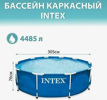 Каркасный бассейн #28200 Metal Frame Pool 305х76 см - at lalafo.kg Каркасный бассейн #28200 Metal Frame Pool 305х76 см -