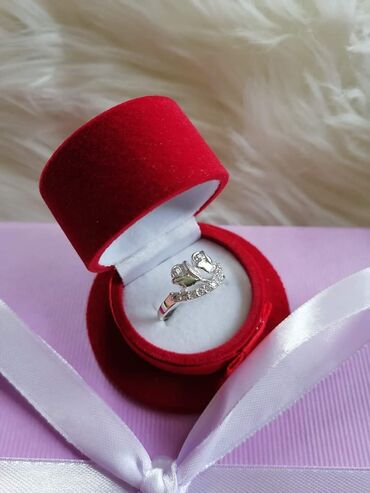 Prstenje: Cena 1200din — 3