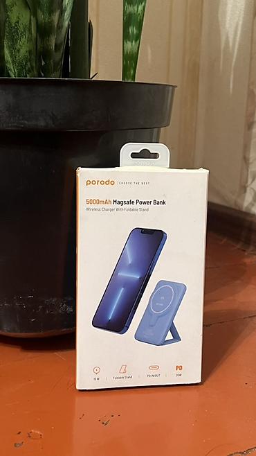 magsafe: Портативный аккумулятор Porodo 5000mAh MagSafe с функцией беспроводной — 1