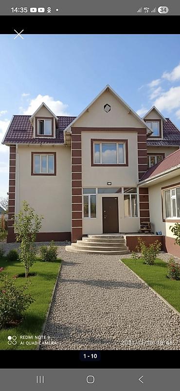 Фасадные работы: Декоративный штукатурка, краска, шпаклёвка, родбанк, клей тартабыз — 7