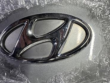 аварийное открытие: Кнопка открывания багажника HYUNDAI SONATA LF 2018 (б/у) — 1