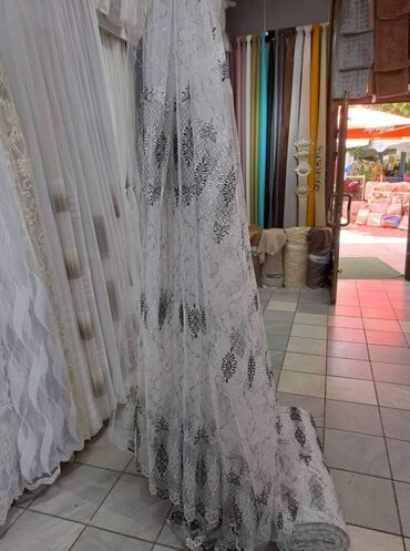 Posteljina: Najtraženiji Model Zavesa Cena od samo 950 din metar Količina — 10