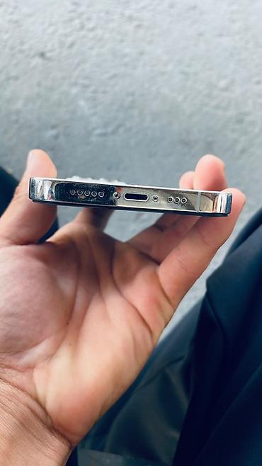 Apple iPhone: IPhone 13 Pro😍 Только обмен не продаю На iPhone 14 про обмен Город — 10