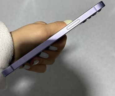 4s platasi: IPhone 12, 128 GB, Deep Purple