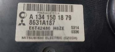 exit lazarevac: PUTNI RACUNAR ZA SMART FORFOUR | Smart forfour,mitsubishi colt 1,1 — 3
