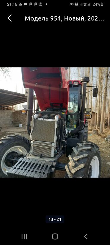Тракторы YTO (ЮТО): Модель: 954, Новый, 2020 г., Трактор с другими агрегатами — 7