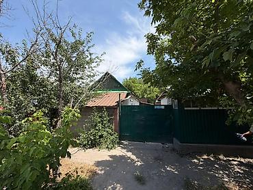 17 соток, Курулуш, Сатып алуу-сатуу келишими, Кызыл китеп lalafo.kg да 17 соток, Курулуш, Сатып алуу-сатуу келишими, Кызыл китеп