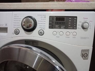 tp link c60 qiymeti: Paltaryuyan maşın LG, 8 kq, Avtomat