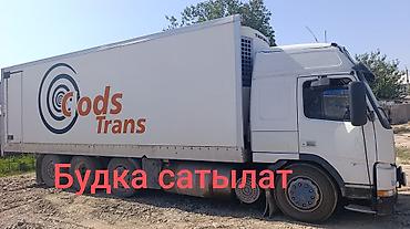 Рефрижераторная будка для грузовика. - Тип: изотермический фургон с