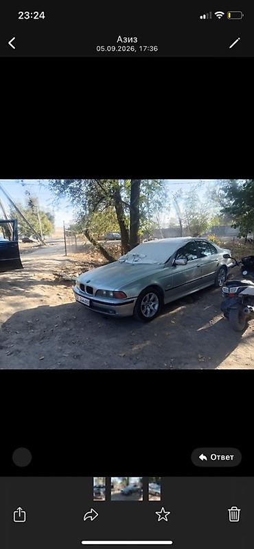 vip razbor: BMW 5 series: 1996 г., 2 л, Механика, Бензин, Седан — 3