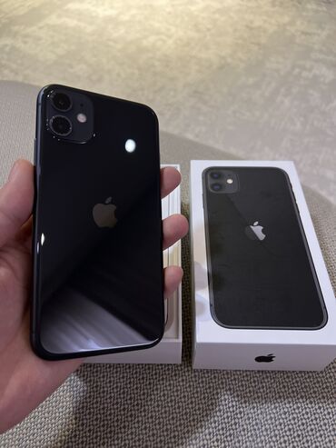 apple iphone 6s gold 128 gb: IPhone 11, 128 ГБ, Коробка