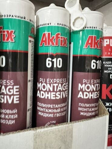 клеить конверты на дому: Монтажный полиуретановый клей Akfix 610 в баллоне. Этот клей