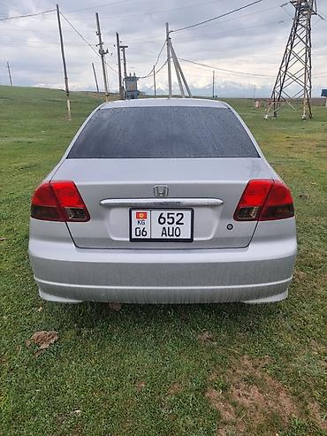 subaru legacy bh: Honda Civic: 2004 г., 1.5 л, Автомат, Бензин, Седан — 1