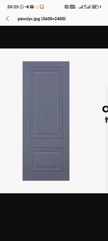 Otaq qapıları: Yataq otağı üçün Yeni Otaq qapısı 90x205 sm Naliçnik ilə, Ödənişli quraşdırma, Pulsuz çatdırılma -da lalafo.az — 13 Otaq qapıları: Yataq otağı üçün Yeni Otaq qapısı 90x205 sm Naliçnik ilə, Ödənişli quraşdırma, Pulsuz çatdırılma — 13