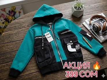 скидки на детские вещи: 🔥 РАСПРОДАЖА! 🔥 💥 Всё по 299, 399 сом! Успейте выбрать понравившиеся — 1