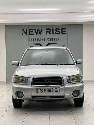 форестер sg: Subaru Forester: 2003 г., 2 л, Автомат, Бензин, Кроссовер