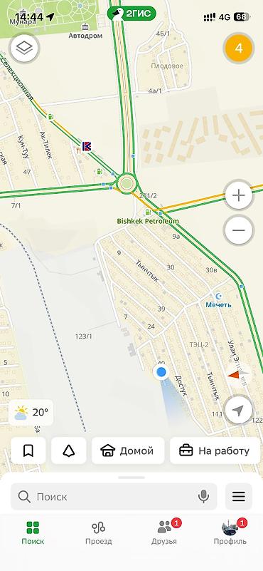 Продажа участков: 4 соток, Для строительства, Красная книга — 1