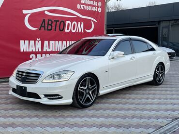 BMW: Mercedes-Benz S-Class: 2012 г., 4.7 л, Автомат, Бензин, Седан