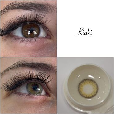 Göz üçün kosmetika: Göz zəri, Yeni — 22