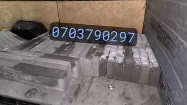 Бордюры: Бордюр, Гарантия, Бесплатный выезд, Бесплатная доставка — 6