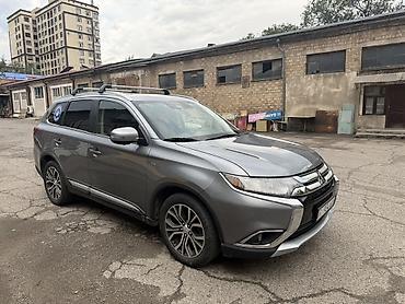 авари: Mitsubishi Outlander: 2017 г., 3 л, Автомат, Бензин, Кроссовер — 3