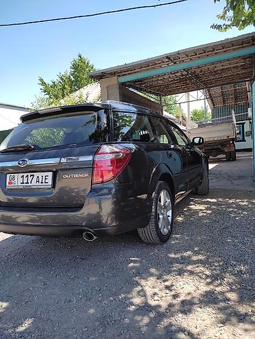 Subaru: Subaru Outback: 2008 г., Универсал — 7