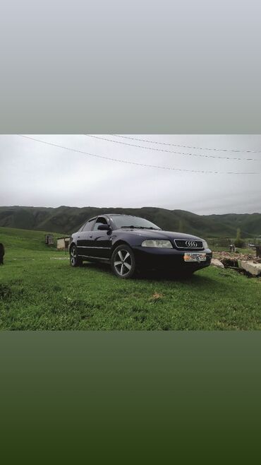 audi b: Audi A4: 2001 г., 1.8 л, Автомат, Бензин, Седан