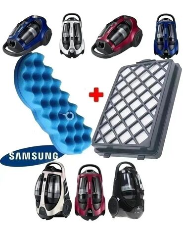 Запчасти и аксессуары для бытовой техники: Фильтр . Предлагаем широкий ассортимент комплектующих для вашего — 9