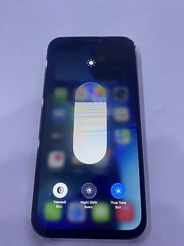 jedani cook: IPhone 12 Pro, Б/у, 128 ГБ, 72 % — 2