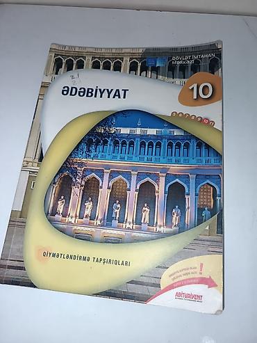 Ədəbiyyat: Ədəbiyyat 10-cu sinif, 2023 il — 1