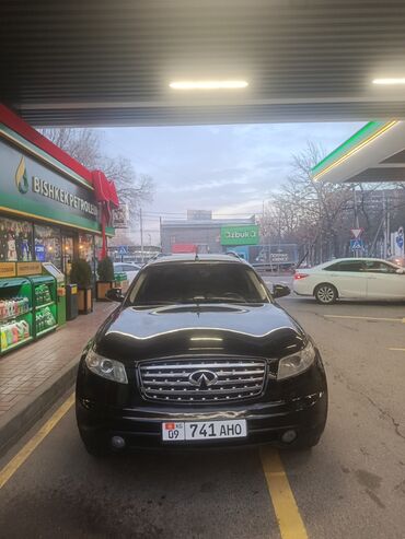 Infiniti: Infiniti FX45: 2004 г., 4.5 л, Автомат, Газ, Кроссовер — 1