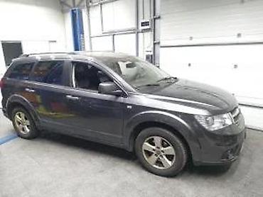 pikap prevoz: Fiat freemont branik prednji siva mis. Fiat freemont branik prednji — 1