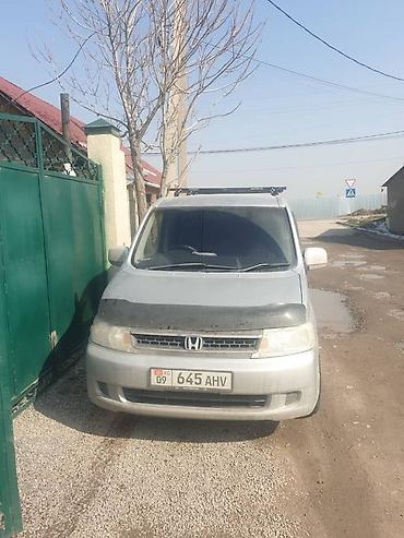 хонда степ3: Honda Stepwgn: 2005 г., 2 л, Автомат, Бензин, Минивэн — 6