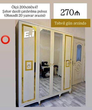 çəngəl qaşıq dəstləri: Yeni, Açılan, 4 qapılı Qarderob, paltar dolabı