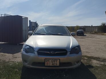 замок машина: Subaru Legacy: 2003 г., 2 л, Автомат, Бензин