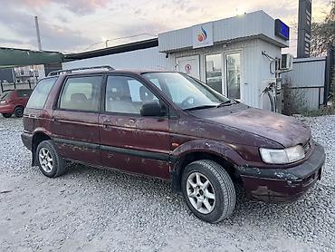 органайзер для багажа: Mitsubishi Space Wagon: 1993 г., 2 л, Механика, Бензин, Минивэн — 3