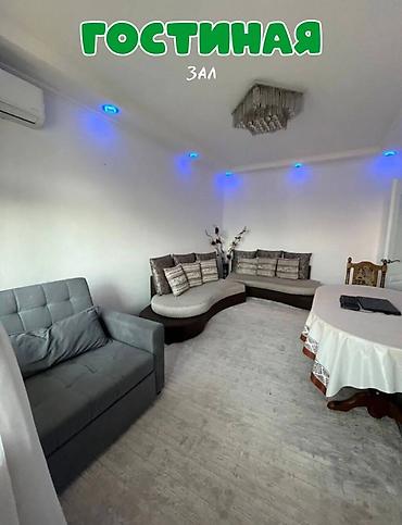 106: 3 комнаты, 64 м², 12 мкр 106 серия, 9 этаж, Евроремонт — 1
