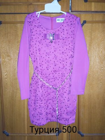 Другие детские вещи: Детские вещи 5-10 лет.Бишкек — 3