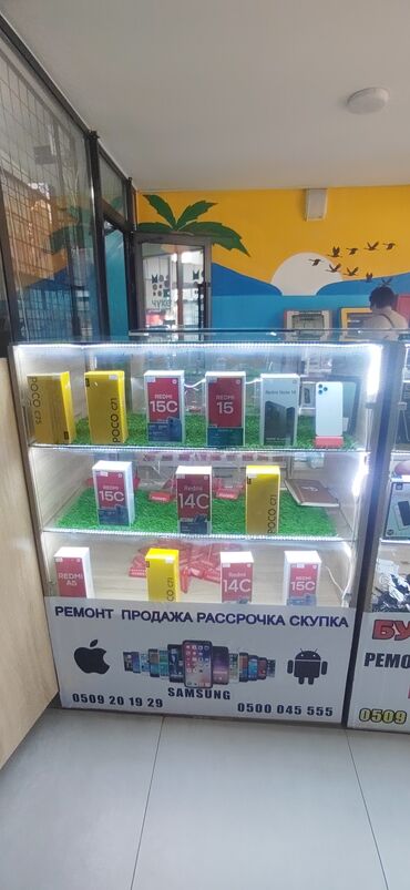 редми нот 14 256 гб цена: Redmi, Redmi 14C, Новый, 256 ГБ, В рассрочку, 2 SIM