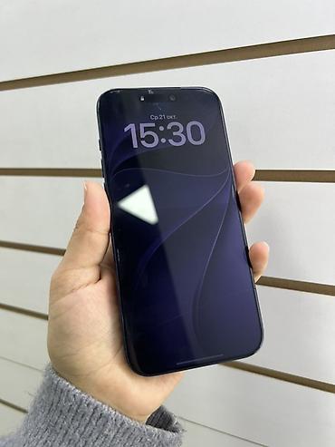 iphone se: IPhone 17 Pro Max, синий Характеристики и детали с устройства: - — 2