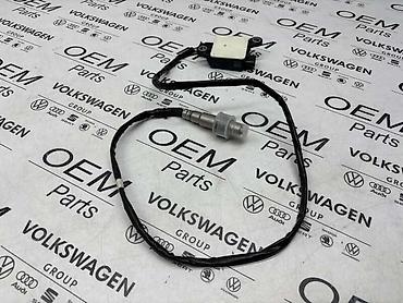 whatsapp 86: NOX SENZOR ZA VOLKSWAGEN GOLF 8 - 05L 906 261 B | NOX Senzor - — 1