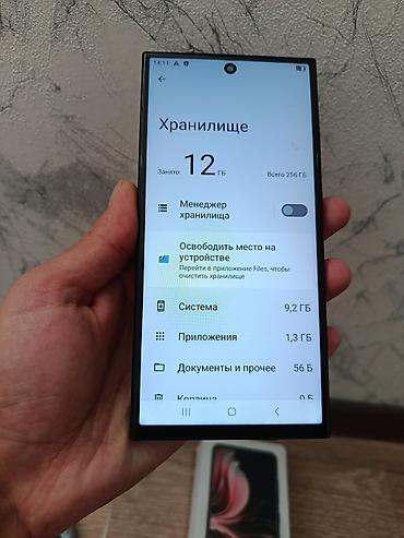 windows surface: Samsung Galaxy S24 Ultra, Б/у, 256 ГБ, цвет - Черный, 2 SIM — 4